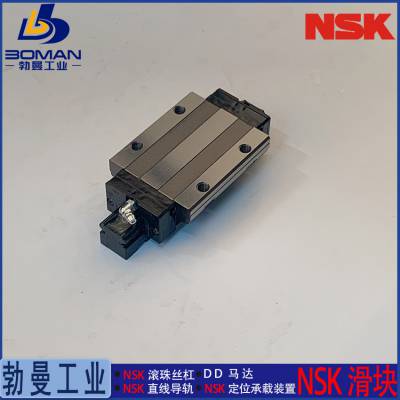 NSKHAS2***LZ-K ֱߵ HS2***L ߾רHSϵ Ѽӹ