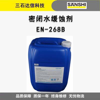 Exlenwater ѭȴˮյȴˮϵͳ蹸ѭˮʴ蹸˵糧蹸ˮϵͳ蹸ɢʴ蹸