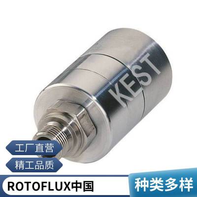 意大利 ROTOFLUX 罗拓福斯 旋转接头 A系列-高转速 A08-1302-05L