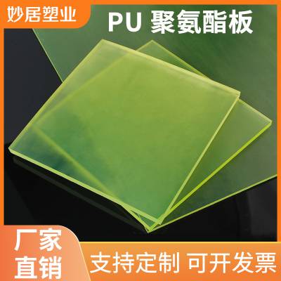 ҵ ͸Եpu ۰𽺵 