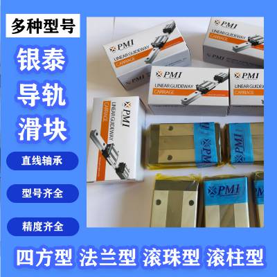 PMIֱ̩ߵ컬MSA15ESSF0N MSA30LESSF0N MSA30LSSSFCͺ