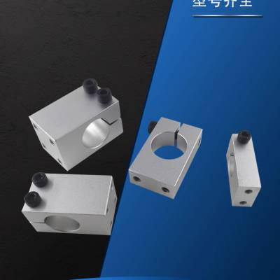 光电固定夹 E3Z-D61光电开关传感器连接件光轴安装支架支柱固定块