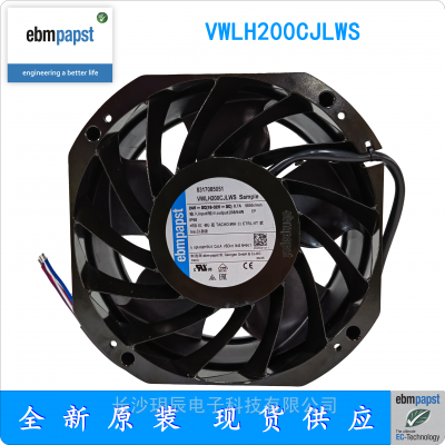 AixEco200 ebmpapst VWLH200CJLWS  8317085051 ʽ