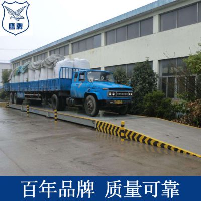 安装地磅称重软件是否需要配置高的电脑
