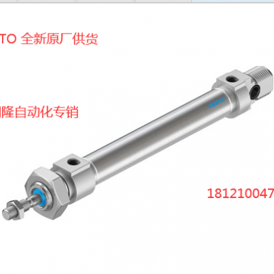 ¹FESTO/˹DSNU-12-25-P-A˵