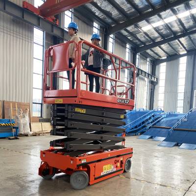 ***8米全自行升降平台 剪叉式高空作业平台 液压升降机