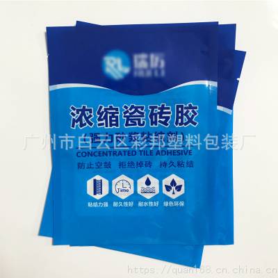 铝箔复合袋订做 2kg填缝料内袋 5KG堵漏王塑料袋 1KG砂浆胶速溶胶粉包装袋