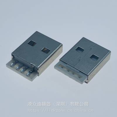 USB AM 2.0ʽͷ/4PIN/ӵؽ/׽/L=14.2mm