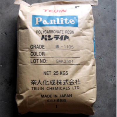 日本帝人PC Panlite G-3415R PC相机应用高刚性GF15%纤增强PC