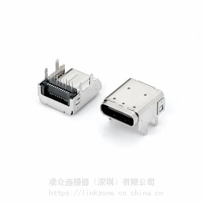 Type-cĸ24P3.4ĽŲDIP+SMT 11.1L