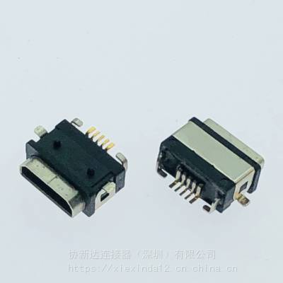 MicroUSB5P防水母座 板上全贴片SMT防水插座 有柱 带防水胶圈
