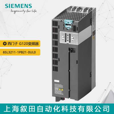 ԭװG120ģ 6SL3211-1PB21-0UL0 1.5KW