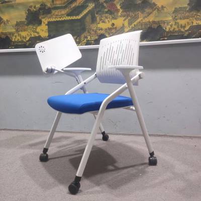 西安写字板椅|培训椅 雅凡家具高端精品会议培训椅YF-W39A1
