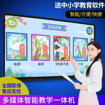 32Ӣ Windows i5׶԰ý崥ѧһõӰװڹһһ