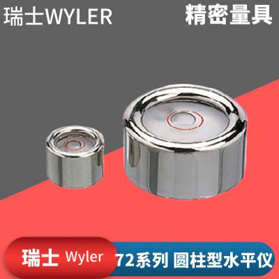 ʿWyler 72ϵԭװԲˮƽԲ73ϵ74ϵˮƽ