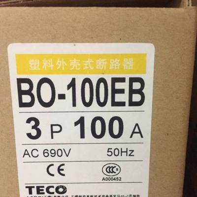 ԭװԪTECO/̨ܿǶ·BO-125EB 3P 75 100A