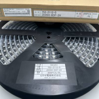 ZE064W-24DP-HU/R(A)广濑HRS汽车连接器 也可订期货