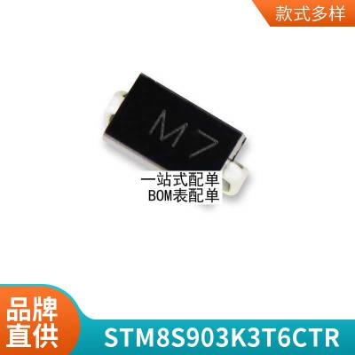 ȫ*** IC оƬ ɵ· DT1641S DT1641AS ƬHTSSOP24