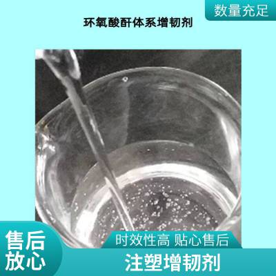 ֬͸Լ410 PVC͸Ͳͼ