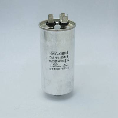 ԭSl(f)ِCBB65 35uf 450VACC(j)늙C(j)(dng)