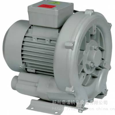 供应HG-1100型1.1kw高压旋涡气泵鼓风机