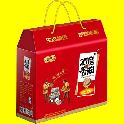 襄垣香油食品礼品盒,河南杂粮包装纸箱印刷,礼品盒定做厂家价格