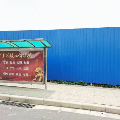 景观围挡厂 中建施工现场围挡 现场对沟进行围挡 支持定制