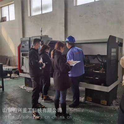 高效实用双头数控车床 数控车床 山东恒兴 全自动数控双头车床