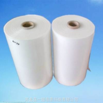 在一起 收缩膜塑封 保护膜 加工定制