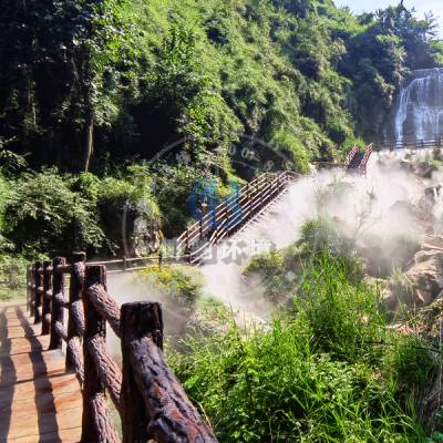 贵州博驰景观造景_程控喷泉_山庄神秘雾_园林景观雾_景区观赏雾设计|施工