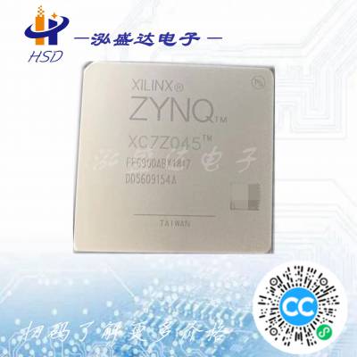 ֳɱXC7Z045-2FFG900I CXILINX/˼ԭ