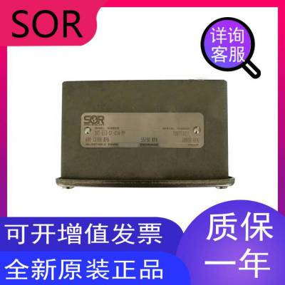SORѹ4NN-K5-N4-C2A/4NN-K45-N4-C2A
