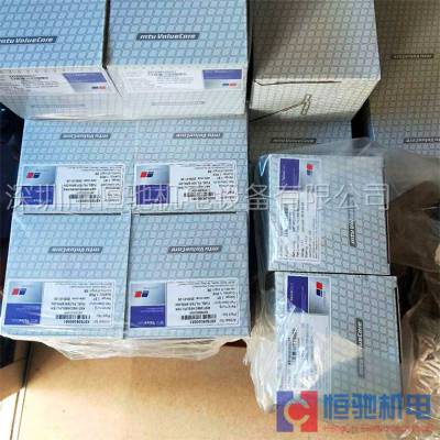 ¹MTU12V4000G61͹ MTUԭ㲿