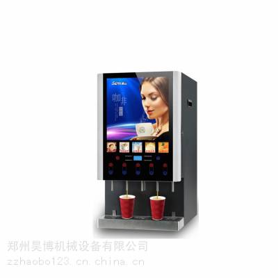 速品50SCW五料速溶咖啡机 冷热型自助奶茶机批发