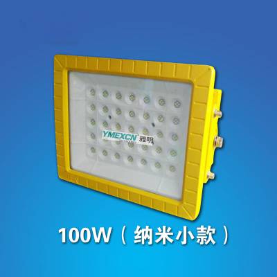 YMD-ALED 100W200W300WվͶ