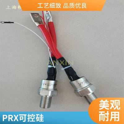 м价PRXɿع裨բܣR6110130