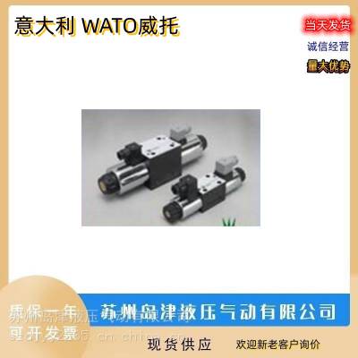 WATOеʽѹWHG-034/100ŷ WHG-034/210
