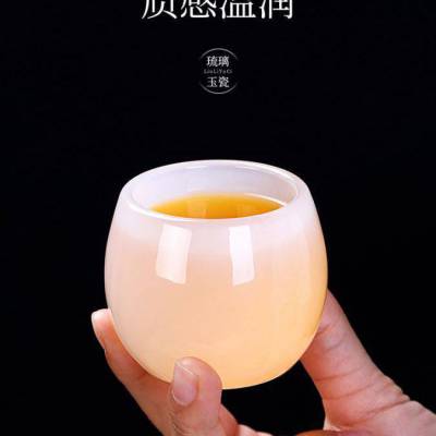 定制琉璃金镶玉茶杯 家用单个玉瓷功夫个人杯透明主人杯品茗杯