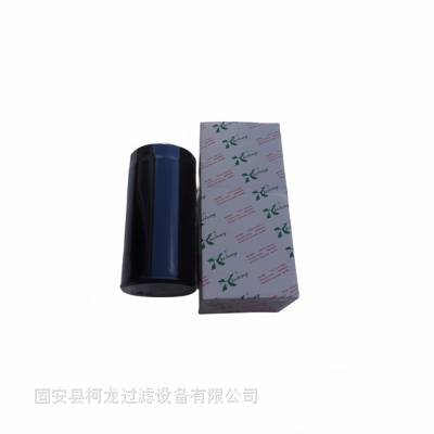 XLJ029о 914ھ10297295о