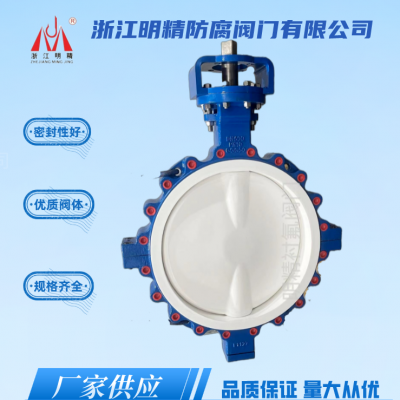 TD371F4-150LB PTFEķ͹Լзʴ