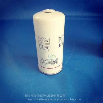 оHBX-25*10 -ŵ