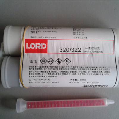 LORD320和322环氧结构胶SMC片材粘接修补碳纤维金属塑料