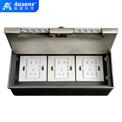 Aosens奥盛 AS-DK-3001P-CX-DT 嵌入式地面插座 电源插座 信息插 空架