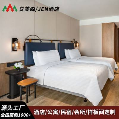 香格里拉JEN***酒店家具工程制造套房标准间厂家别墅民宿客房床