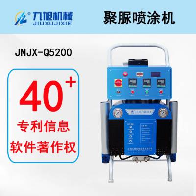 高压聚脲喷涂机 JNJX-Q5200 屋面防水 楼顶防漏喷涂聚脲材料 南京 聚脲设备厂家