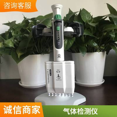 协诚XCC-KY1800泵吸手体式多参数检测仪搭配18种不同气体检测仪