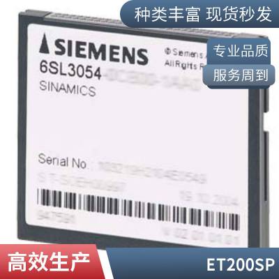 S71200 TS  IE  SIMATIC Զ̷6ES7972-0EB00-0XA0