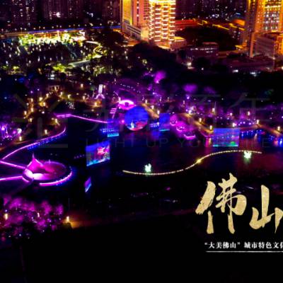 重庆裸眼3D夜游项目 深圳市光影百年科技供应