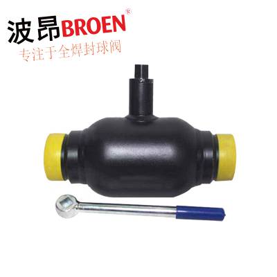 波昂/BROEN 进口全通径焊接球阀 全流量换热站 暖通采暖 手柄DN15-150