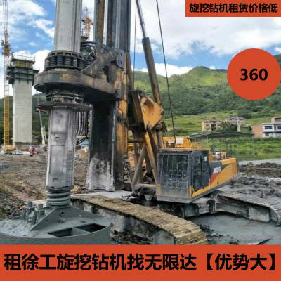 360г ๦ڻ޳